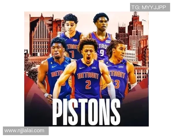 火箭队与活塞队对决数据分析全面解读与比赛亮点回顾 火箭队与活塞队对决数据分析全面解读与比赛亮点回顾