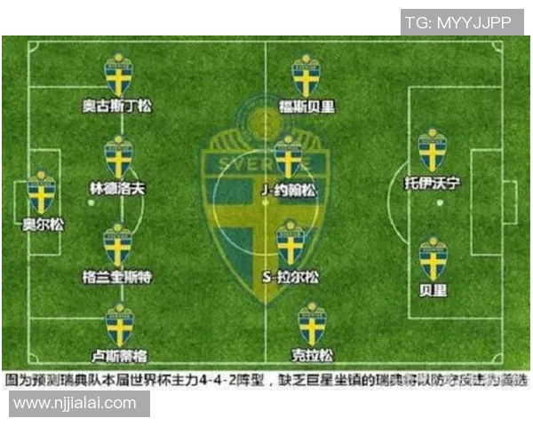 维京队与苏拉队的精彩对决足彩分析与预测全解析 维京队与苏拉队的精彩对决足彩分析与预测全解析