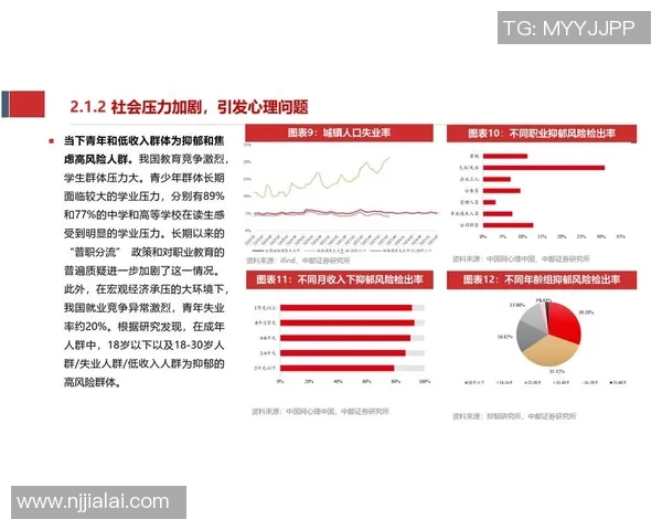 考辛斯对决国产内线球员的实力较量与未来发展潜力分析