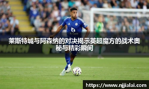 伟德国际1946