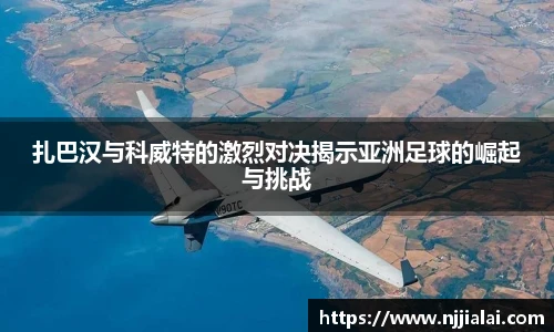 伟德bv国际