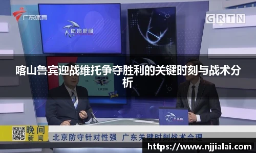 伟德bv国际