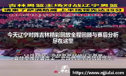 伟德国际1946