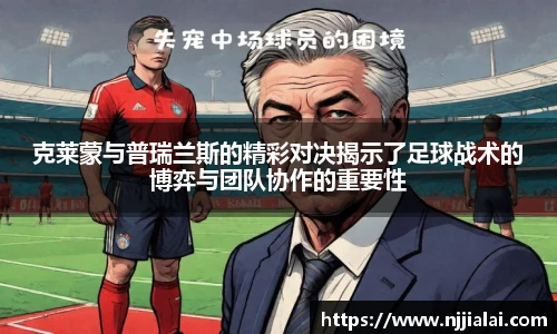 伟德bv国际
